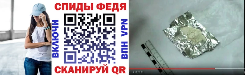 Amphetamine 97% Ачхой-Мартан