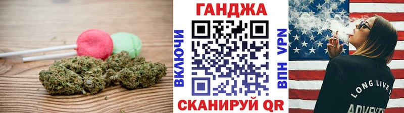 mega зеркало  Ачхой-Мартан  Cannafood марихуана 