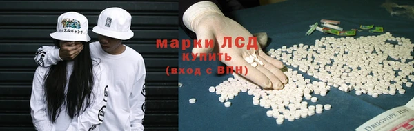 амф Алексеевка