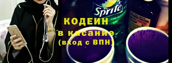 spice Алзамай