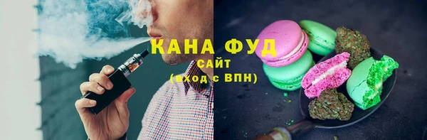 spice Алзамай