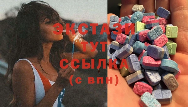 марки nbome Заволжск