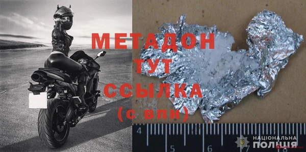марки nbome Алексин
