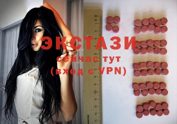 spice Алзамай