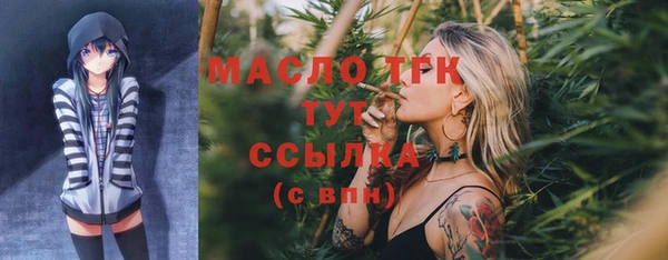 марки lsd Заводоуковск