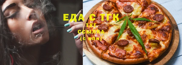 марки nbome Алексин