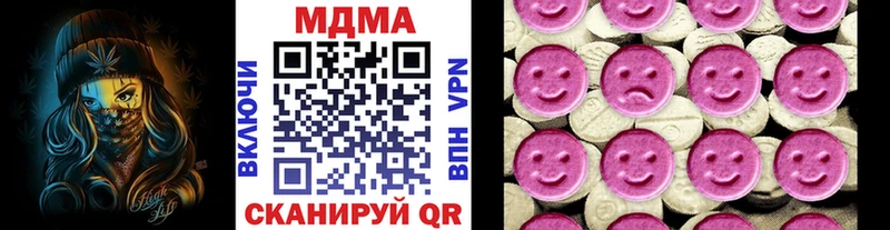 МДМА VHQ Ачхой-Мартан